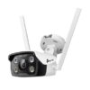 TP-LINK VIGI C340-W