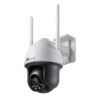 ViGi-C540-1.jpg TP-LINK กล้อง Pan-Tilt รุ่น VIGI C540-W
