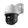 ViGi-C540-2.jpg TP-LINK กล้องวงจรปิด รุ่น VIGI C540