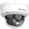 双光半球61-基线-右侧.jpg Hikvision DS-2CD1143G2-LIU