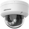双光半球61-基线-左侧.jpg Hikvision DS-2CD1143G2-LIU