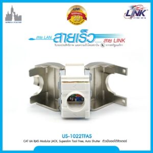 LINK US-1022TFAS