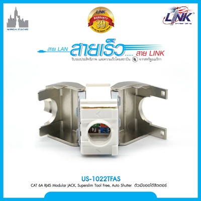 LINK US-1022TFAS