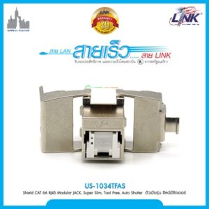 LINK US-1034TFAS