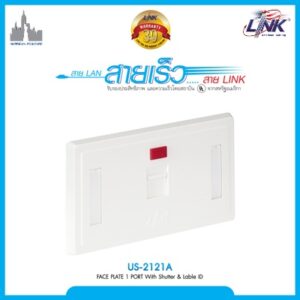 LINK US-2121A