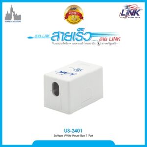 LINK US-2401