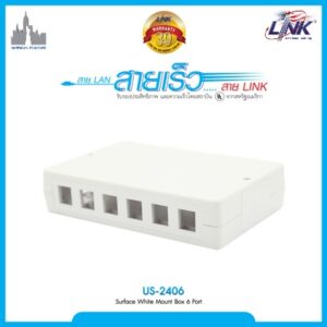 LINK US-2406