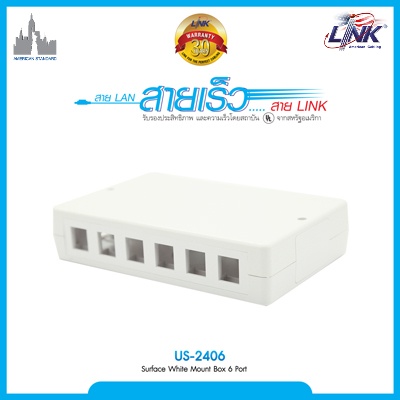 2-US-2406 LINK US-2406