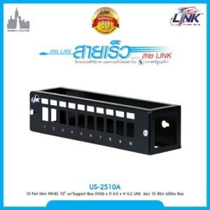 LINK US-2510A