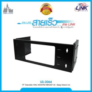 LINK US-3064