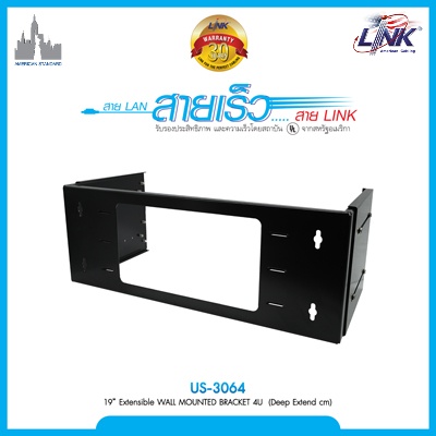 2-US-3064 LINK US-3064