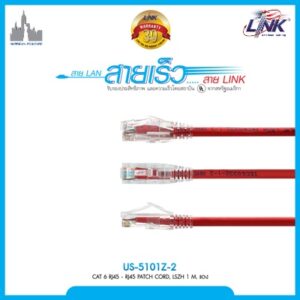 US-5101LZ-2