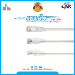 US-5115LZ-1