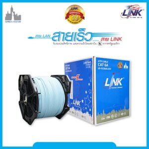 LINK US-9157LSZH