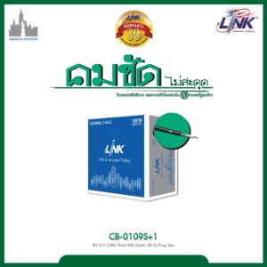LINK CB-0109S+1