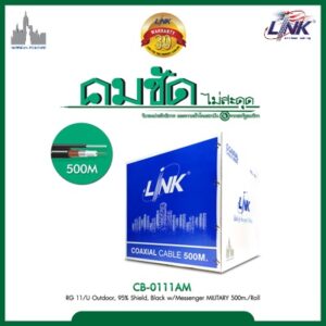 CB-0110M LINK CB-0110M