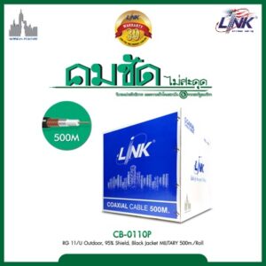CB-0110P LINK CB-0110P