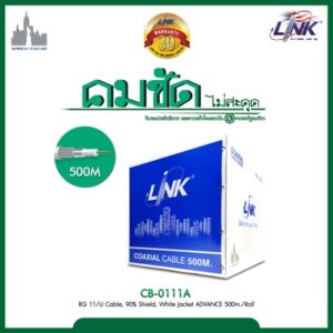 CB-0111A LINK CB-0111A