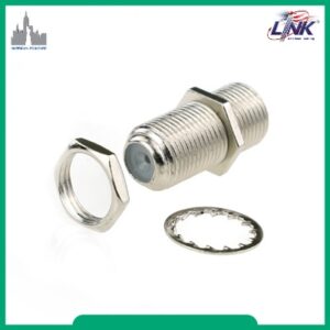 LINK UC-0092