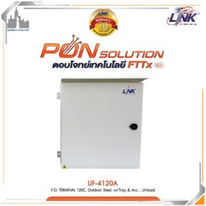 LINK UF-4120A