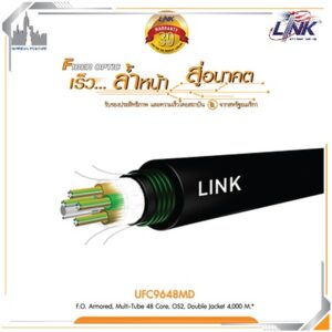 LINK UFC9648MD