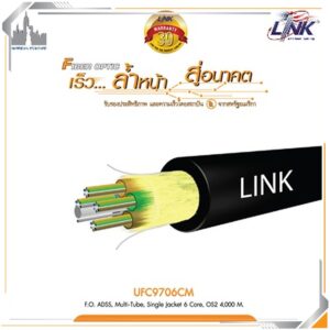 LINK UFC9706CM