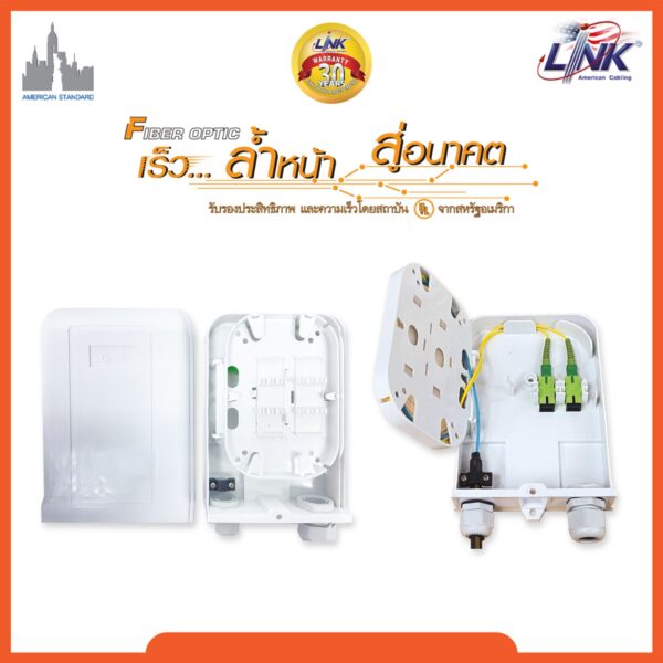 LINK UFH3002