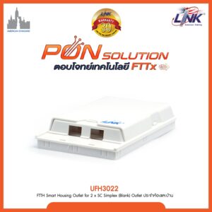 LINK UFH3022