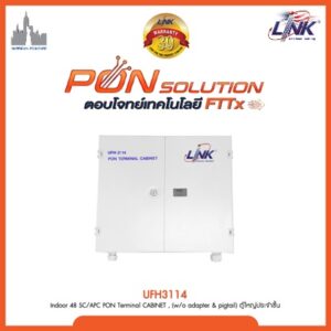 LINK UFH3114