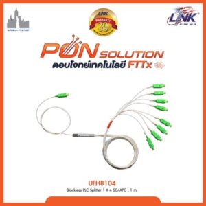 LINK UFH8104