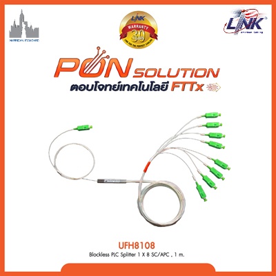 LINK UFH8108