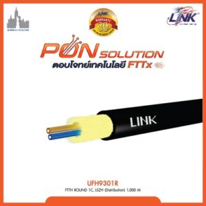 UFH9301R