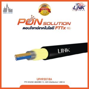 LINK UFH9301RA