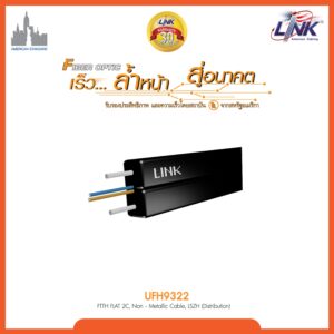 LINK UFH9322