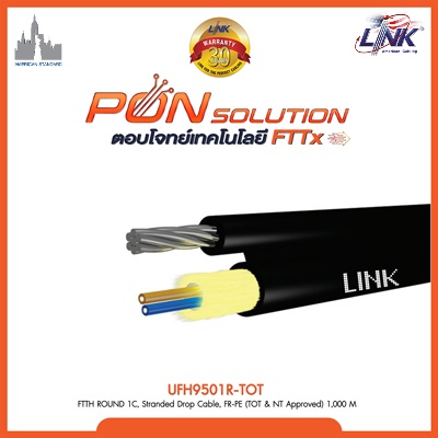UFH9501R-TOT