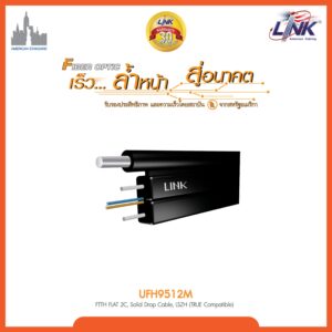 LINK UFH9512M