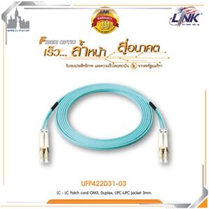 LINK UFP422D31-03