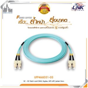 LINK UFP466D31-03
