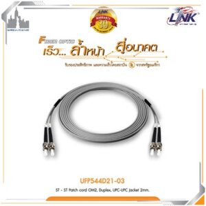 LINK UFP544D21-03