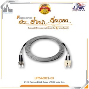LINK UFP546D21-03