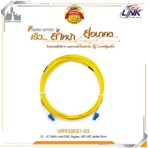 LINK UFP922D21-03