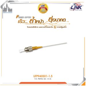 UFP940S01-1.5 LINK UFP940S01-1.5