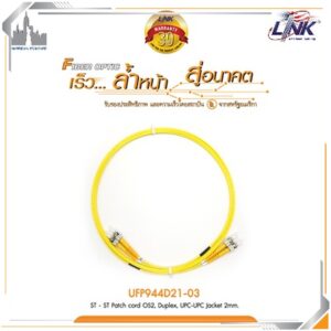 LINK UFP944D21-03