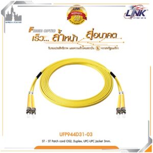 LINK UFP944D31-03