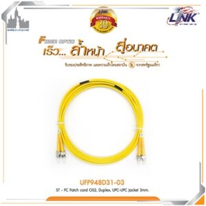 LINK UFP948D21-03