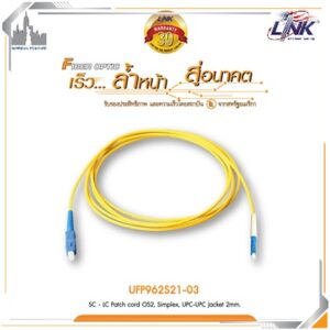 LINK UFP962S21-03