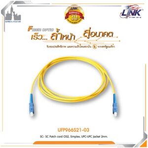 LINK UFP966S21-03