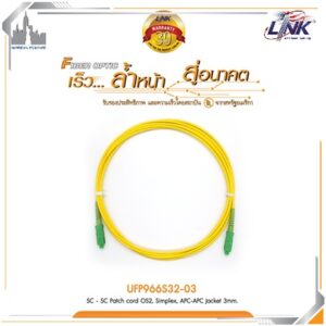 LINK UFP966S32-03
