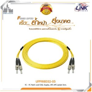 LINK UFP988D31-03