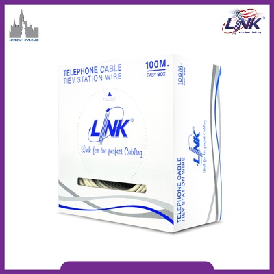 LINK UL-1034